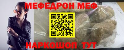 гидропоника Новодвинск