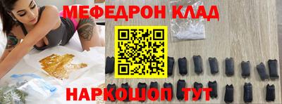 гидропоника Новодвинск