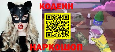 индика Новозыбков