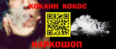 гидропоника Новодвинск