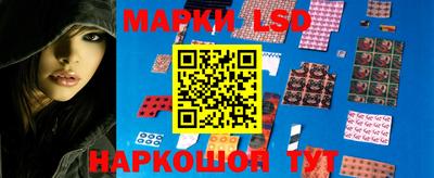 ALPHA PVP Новокубанск