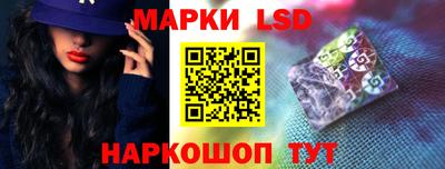 гидропоника Новодвинск