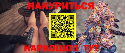 гидропоника Новодвинск