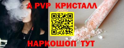 гидропоника Новодвинск