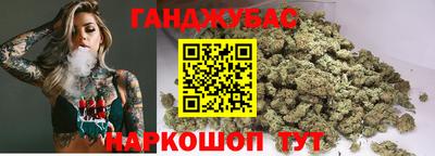 гидропоника Новодвинск