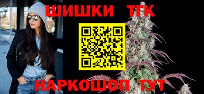 ALPHA PVP Новокубанск