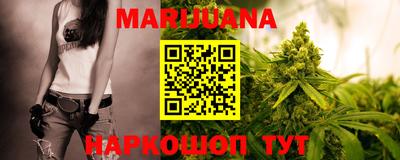 ALPHA PVP Новокубанск