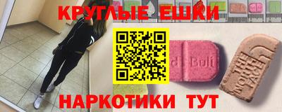 гидропоника Новодвинск