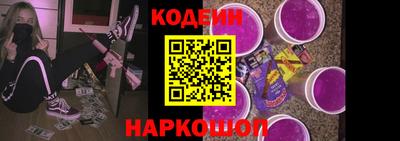 гидропоника Новодвинск