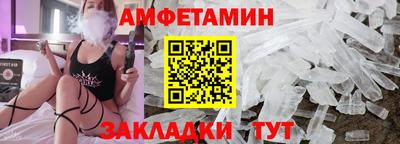 гидропоника Новодвинск