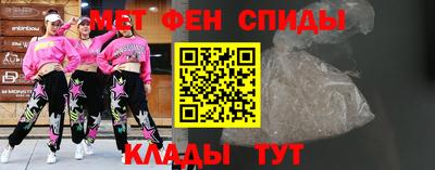 гидропоника Новодвинск