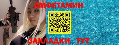 гидропоника Новодвинск