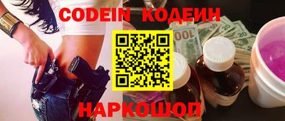 гидропоника Новодвинск