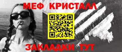 гидропоника Новодвинск