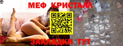 индика Новозыбков
