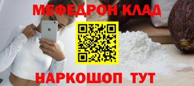 гидропоника Новодвинск