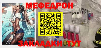 гидропоника Новодвинск