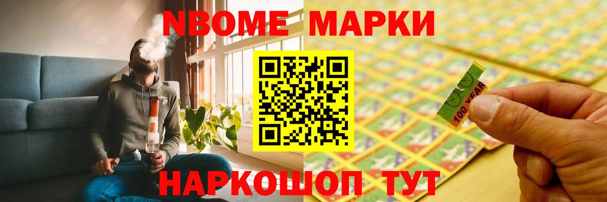ЛСД экстази кислота  LSD-25 экстази  Саратов  Лсд 25 экстази ecstasy  Вход с VPN 